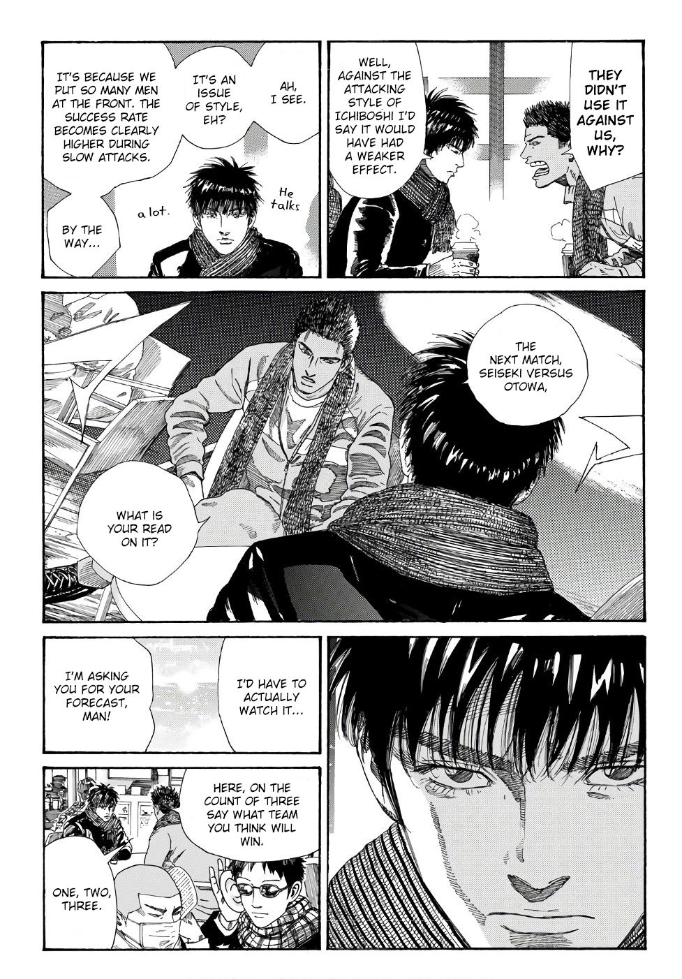 Page 14 of Chapter 248