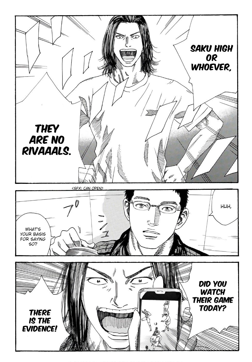Page 16 of Chapter 248