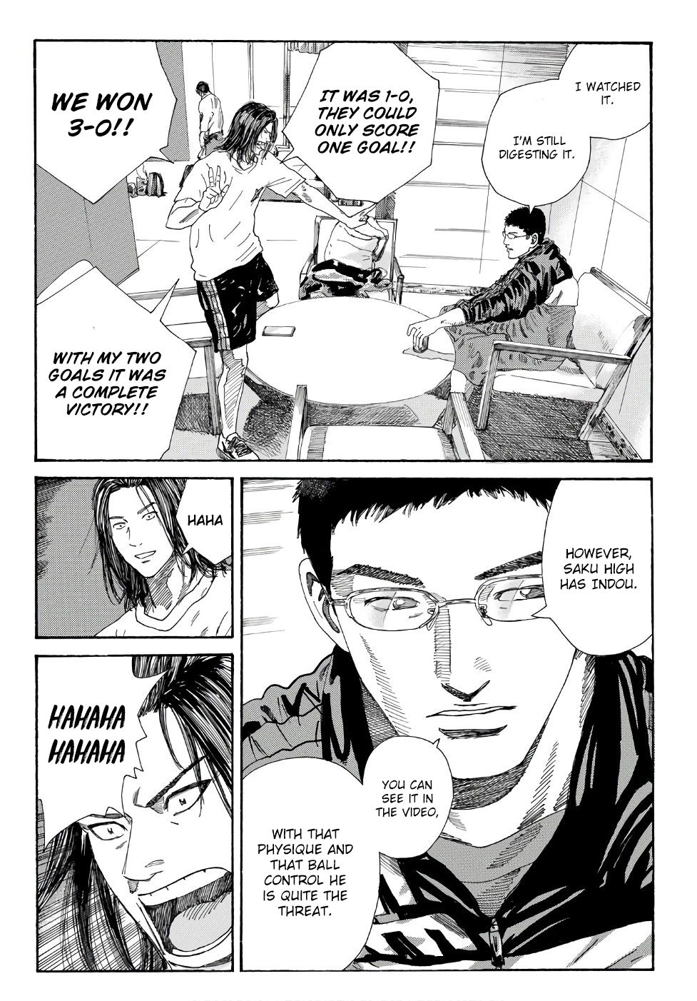 Page 17 of Chapter 248