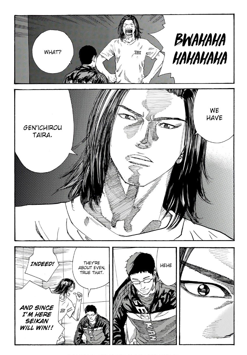 Page 18 of Chapter 248