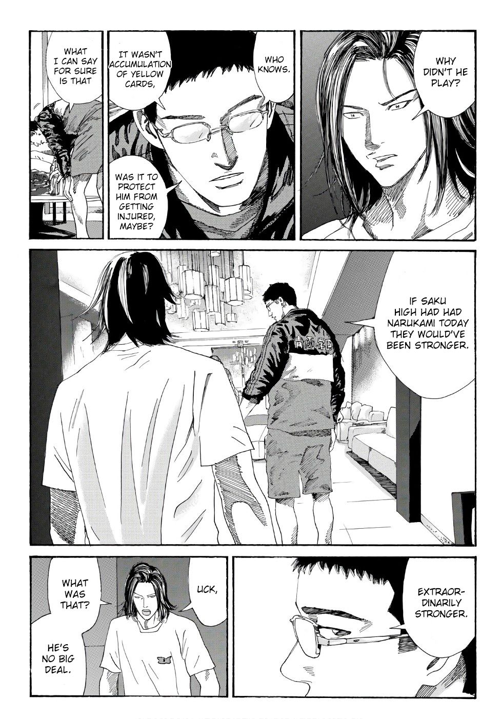 Page 20 of Chapter 248