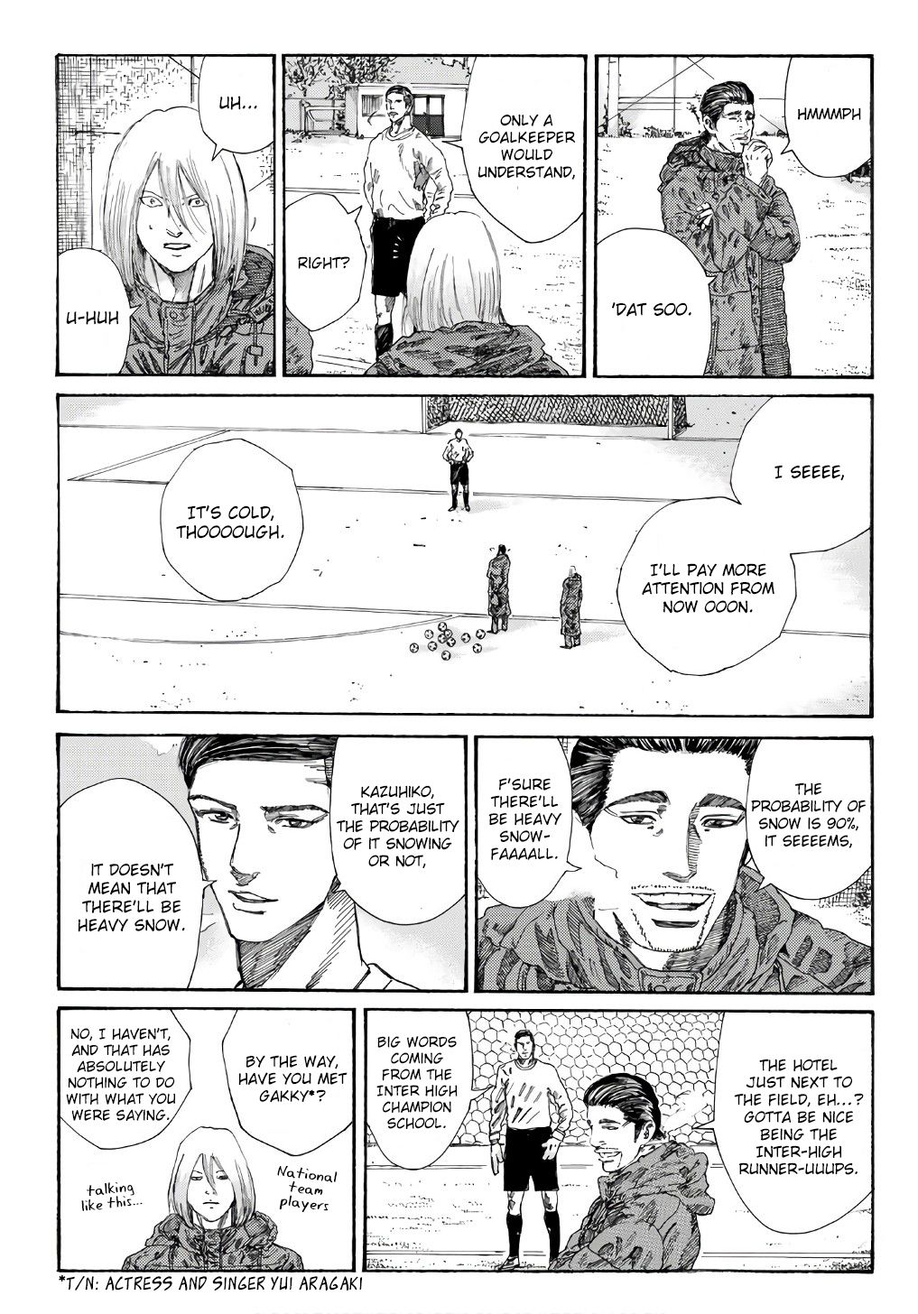 Page 4 of Chapter 249