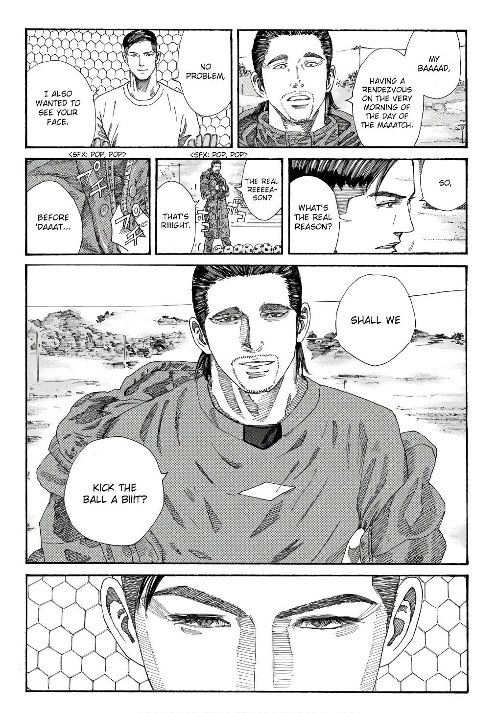 Page 5 of Chapter 249
