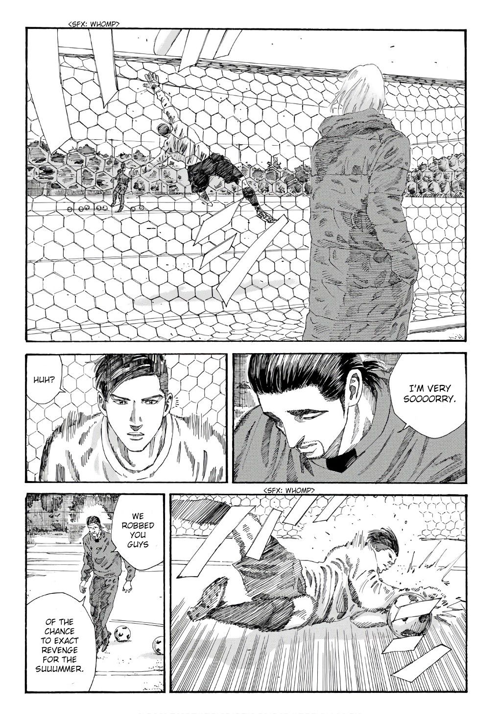 Page 7 of Chapter 249