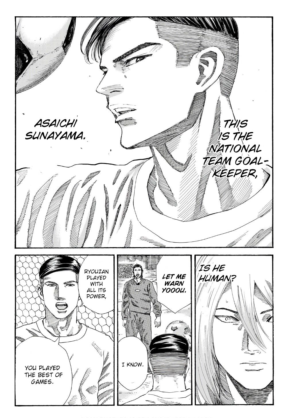 Page 9 of Chapter 249