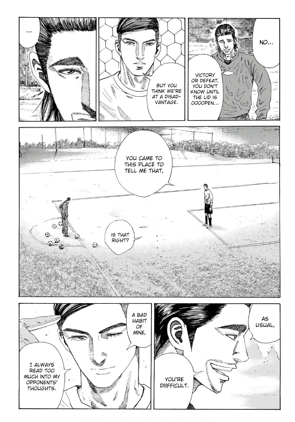 Page 12 of Chapter 249