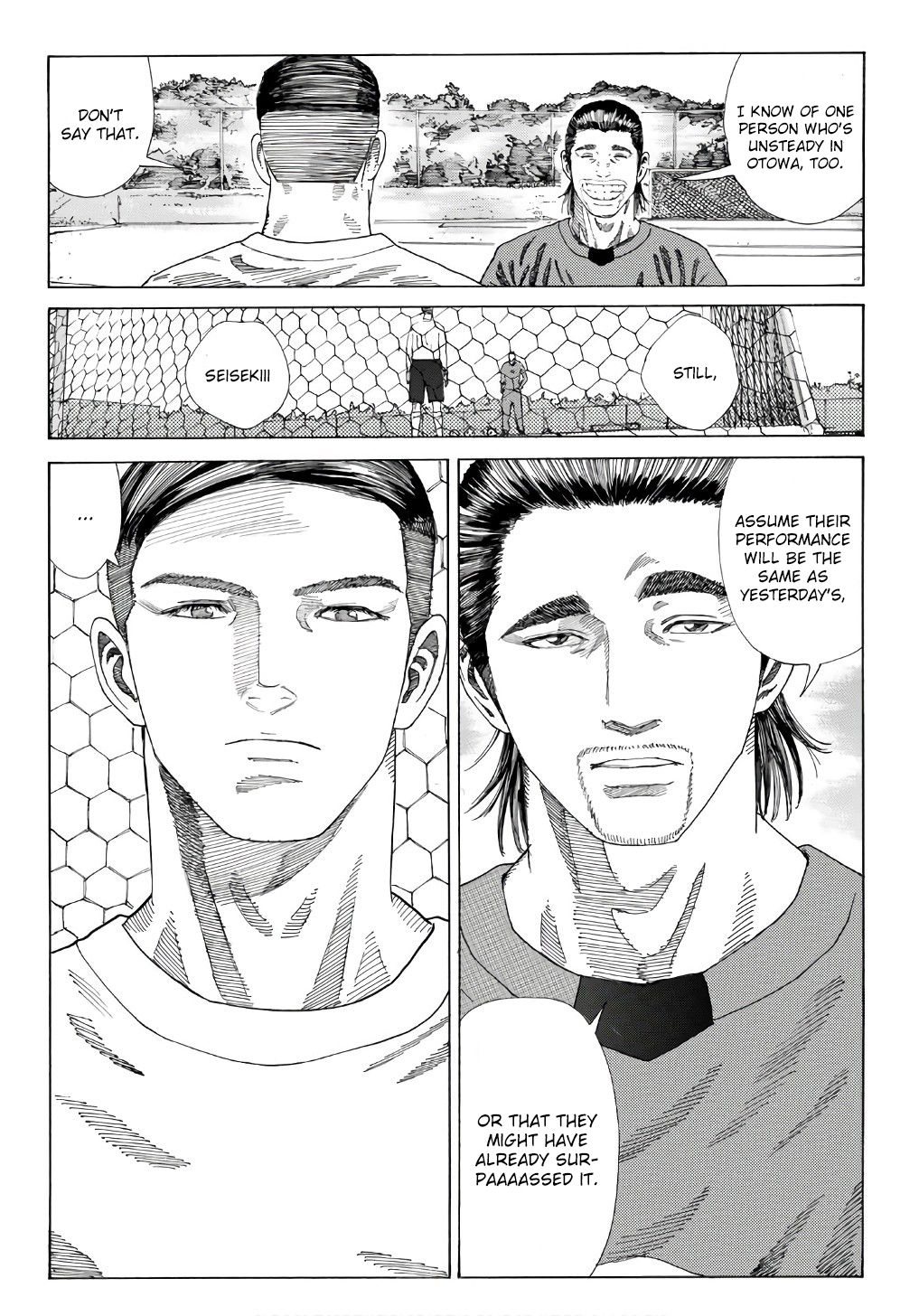 Page 13 of Chapter 249