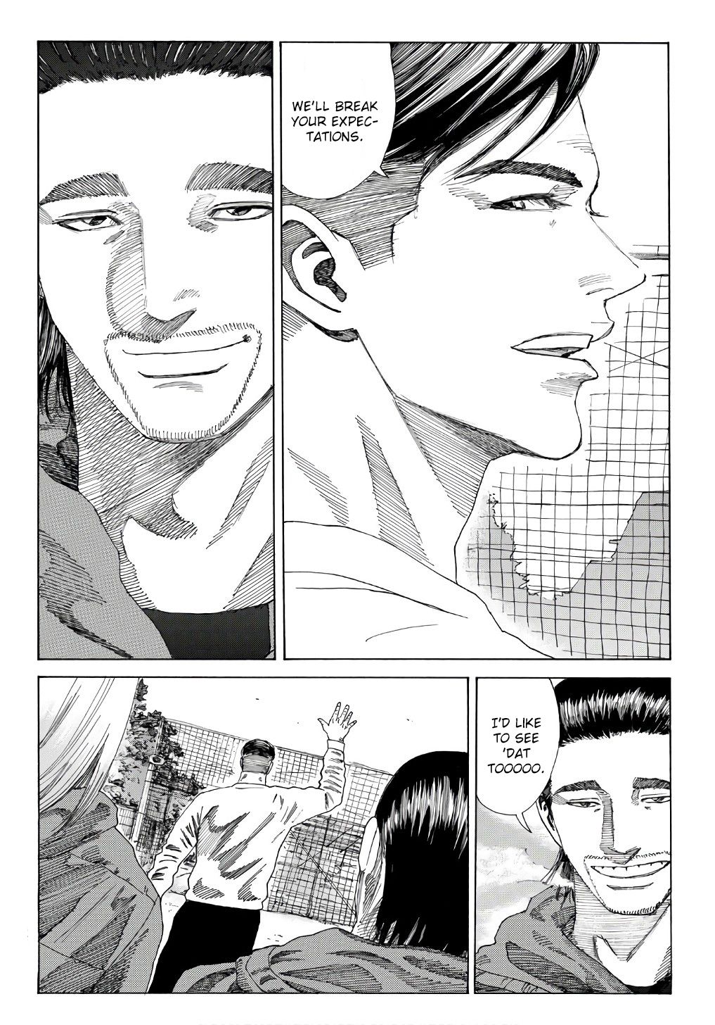 Page 15 of Chapter 249