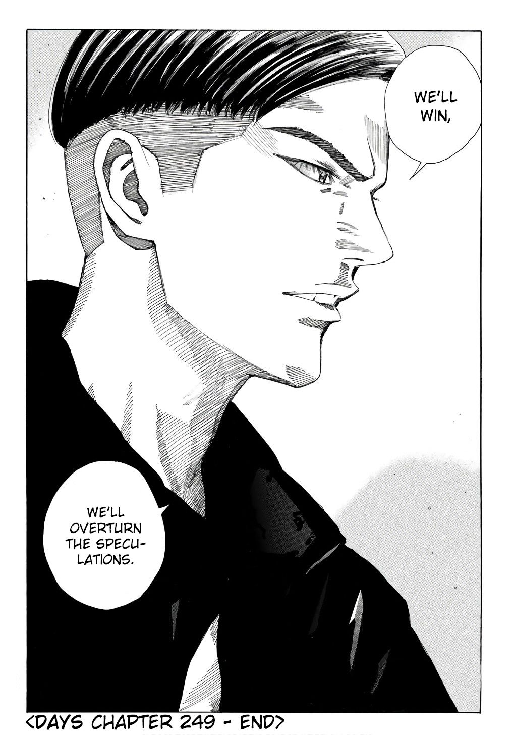 Page 21 of Chapter 249
