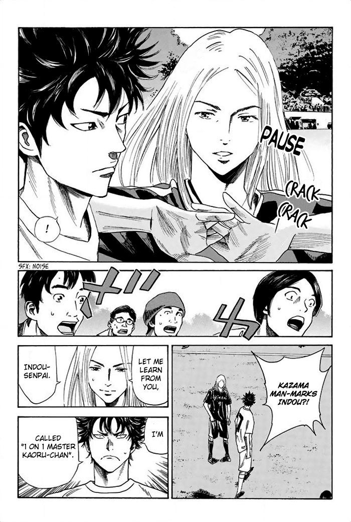 Page 5 of Chapter 25