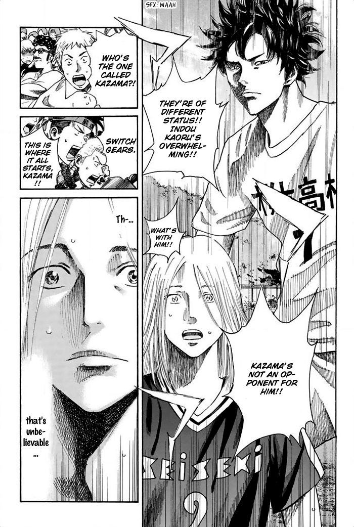 Page 8 of Chapter 25