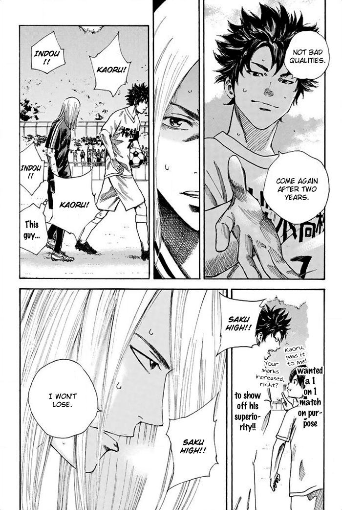 Page 10 of Chapter 25