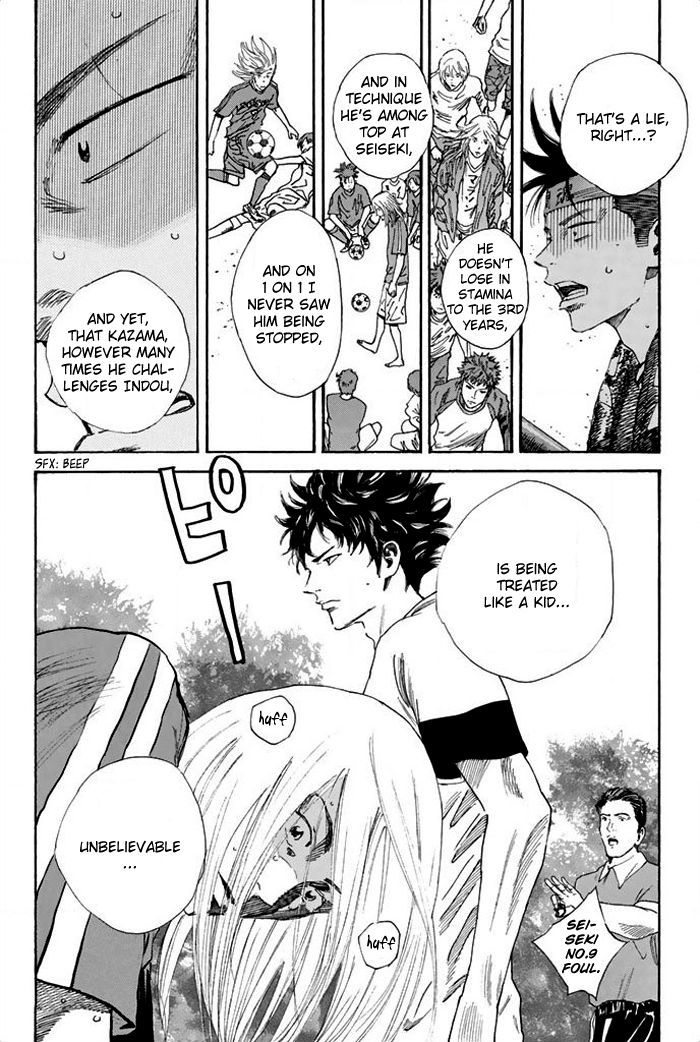 Page 11 of Chapter 25
