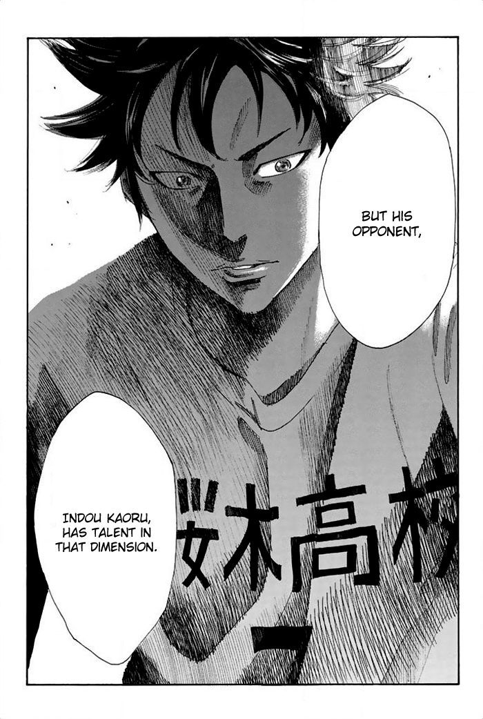 Page 14 of Chapter 25