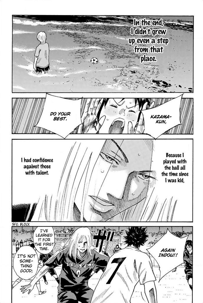 Page 16 of Chapter 25