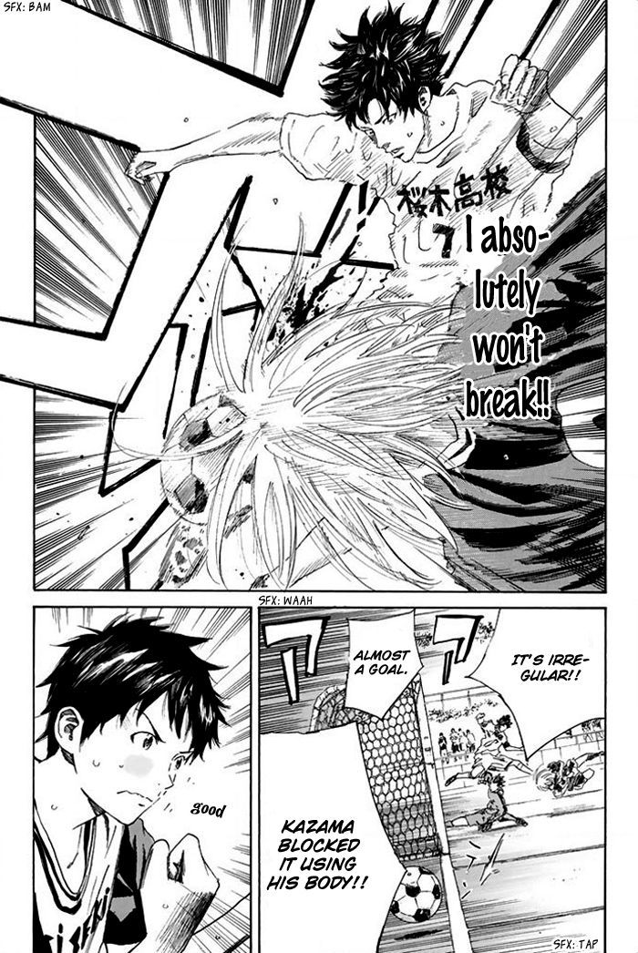 Page 18 of Chapter 25