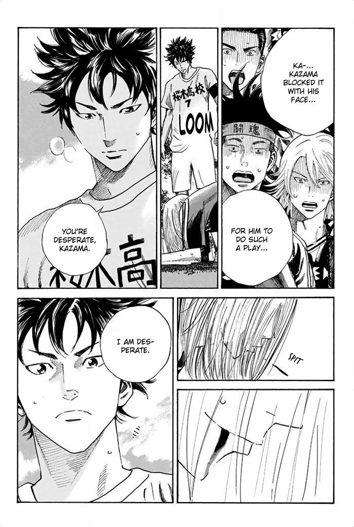 Page 19 of Chapter 25