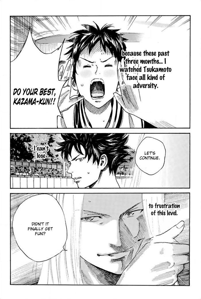 Page 21 of Chapter 25