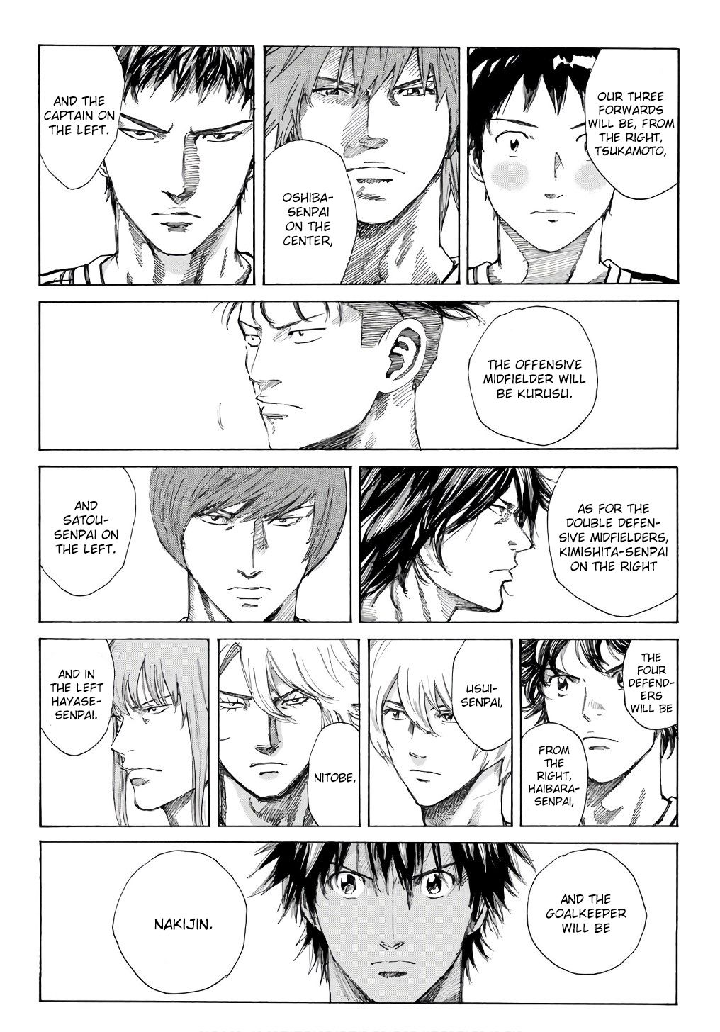 Page 7 of Chapter 250