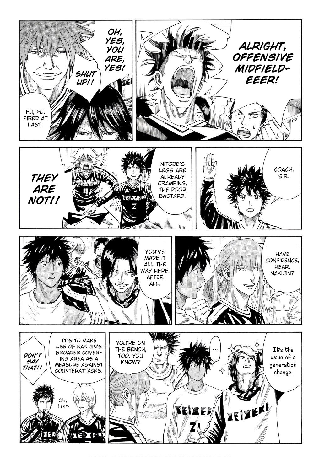 Page 8 of Chapter 250