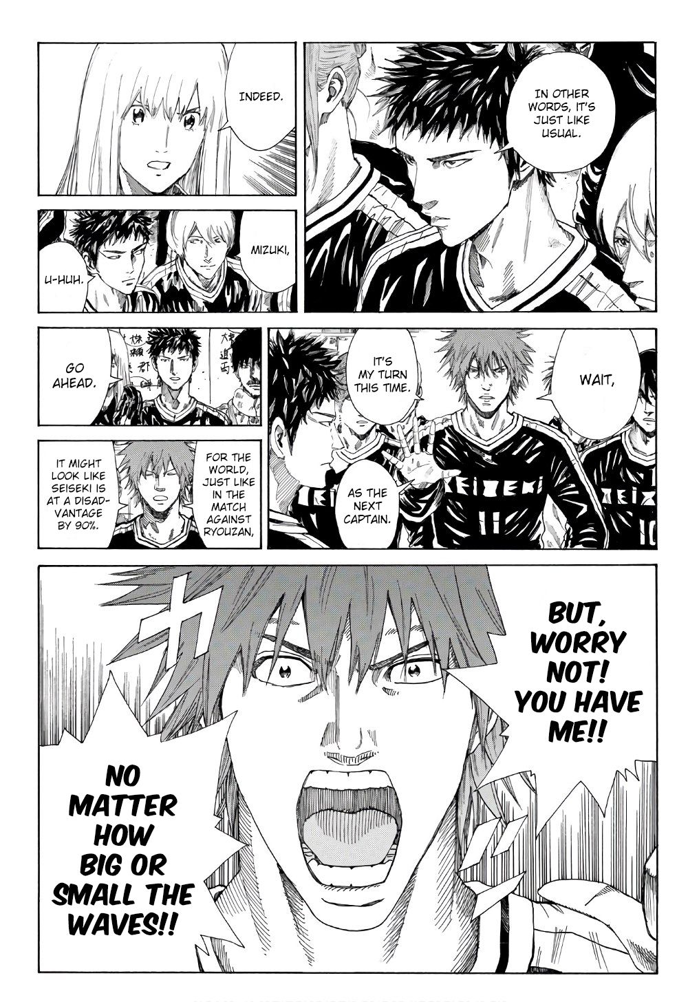 Page 11 of Chapter 250
