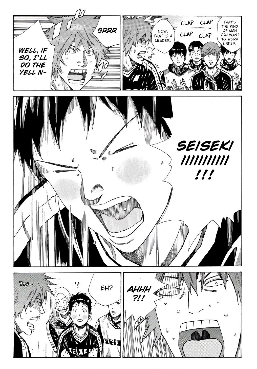 Page 13 of Chapter 250