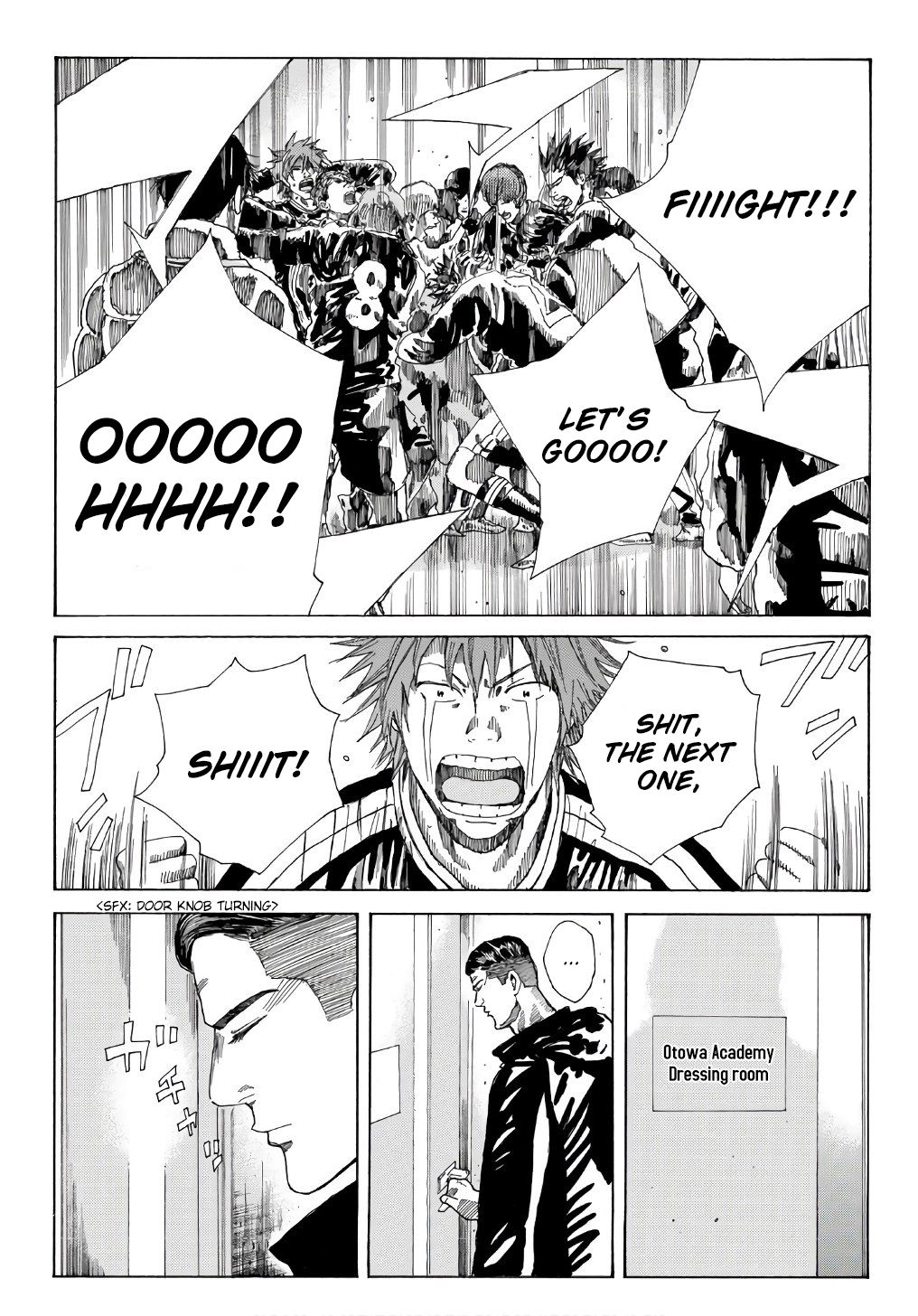Page 14 of Chapter 250