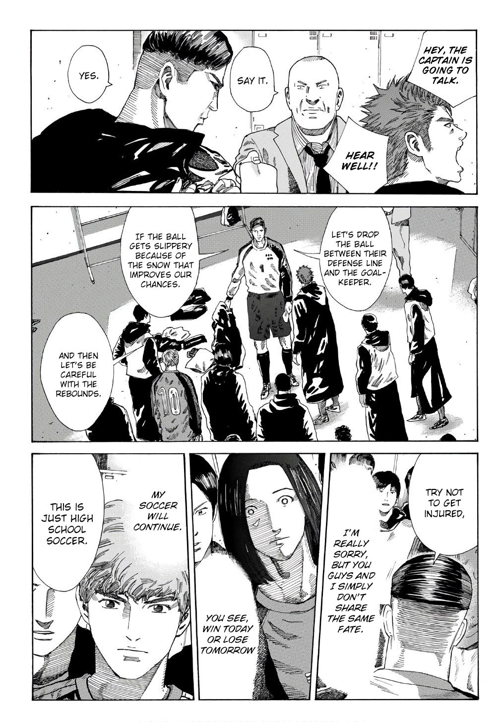 Page 16 of Chapter 250