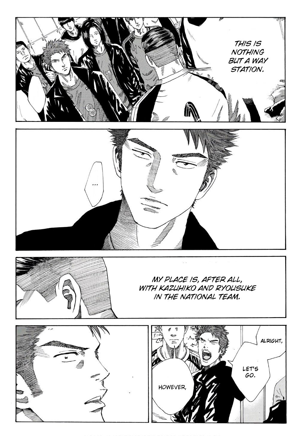 Page 17 of Chapter 250
