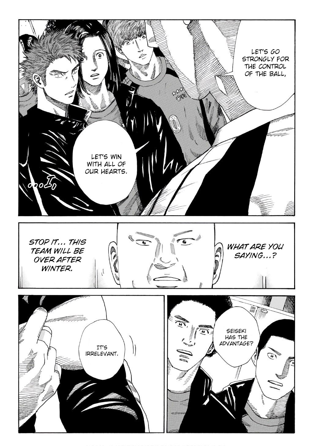 Page 18 of Chapter 250