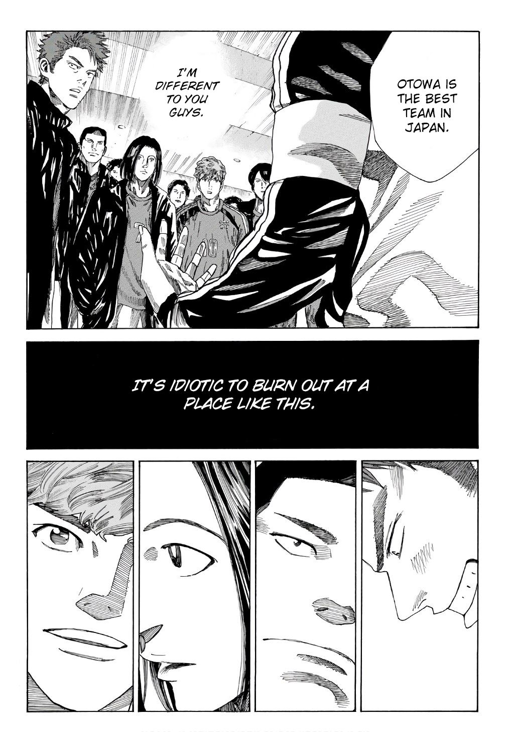 Page 19 of Chapter 250