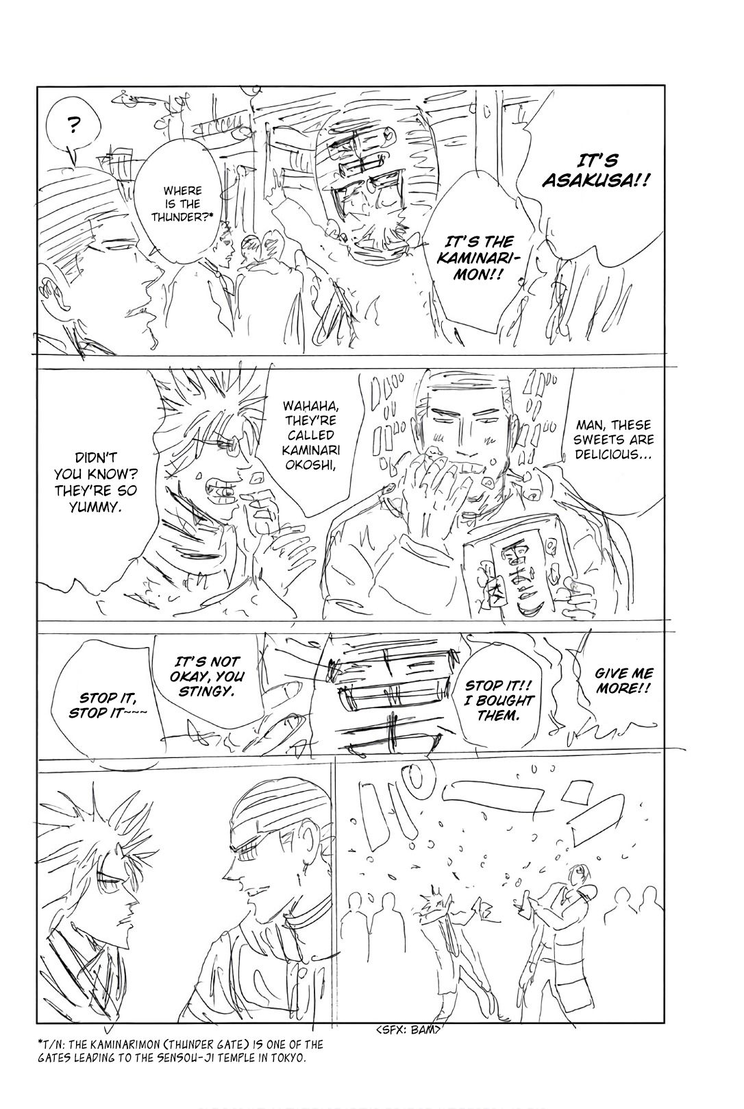 Page 23 of Chapter 250
