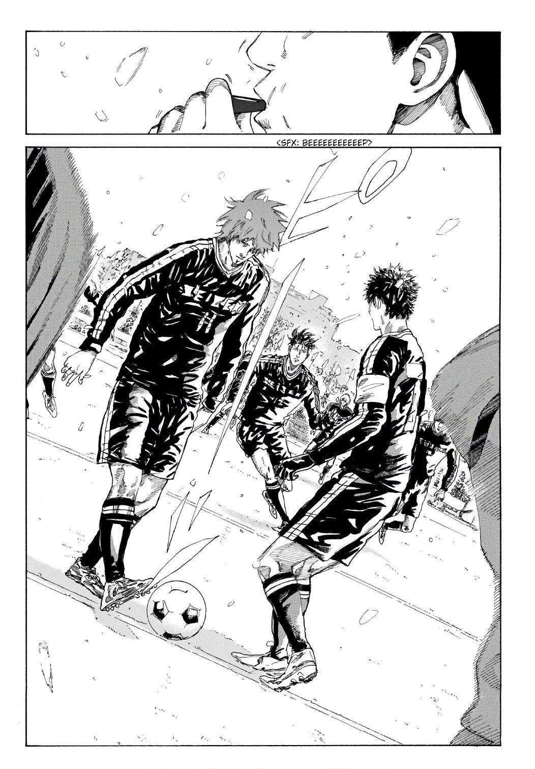 Page 8 of Chapter 251