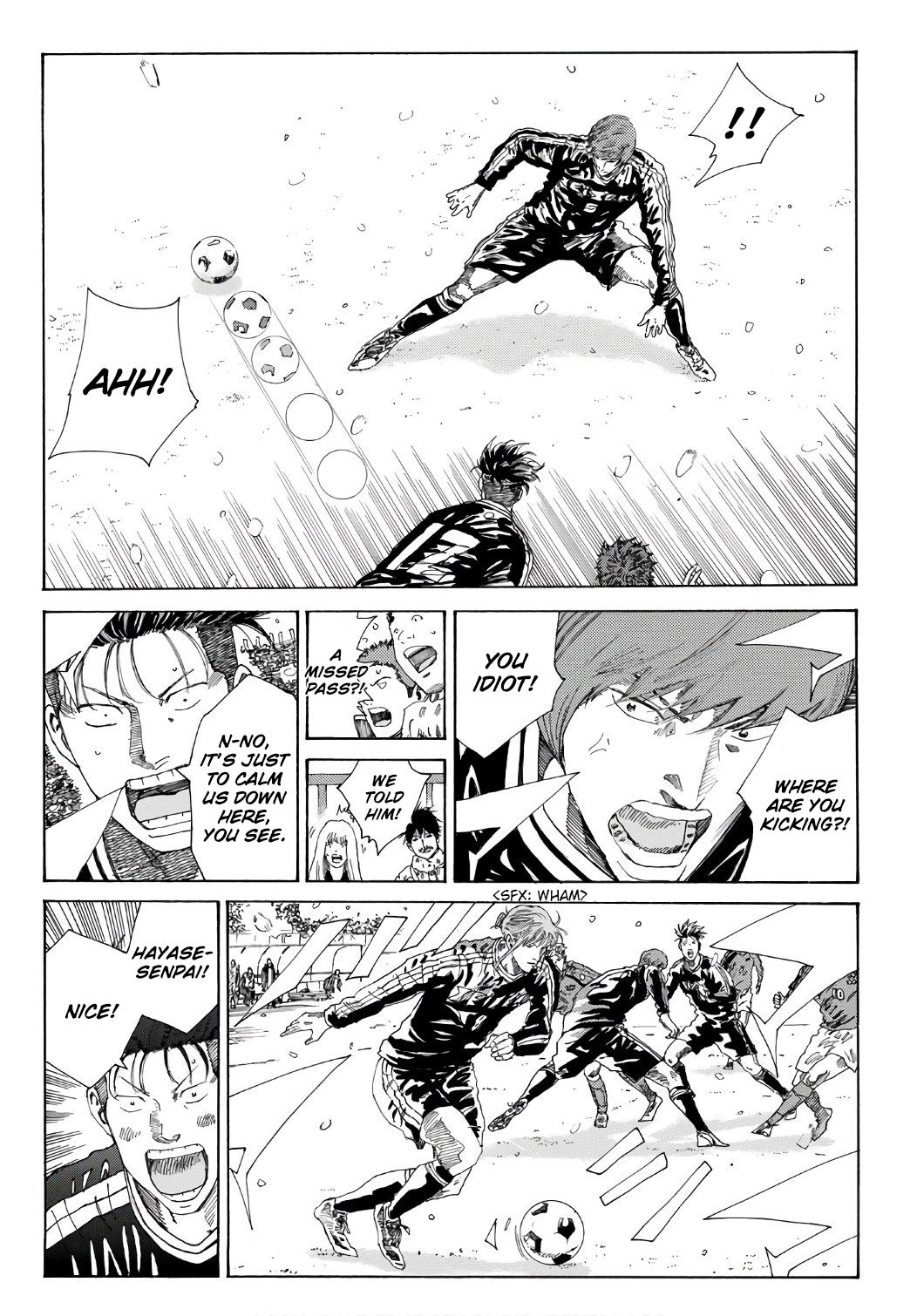 Page 12 of Chapter 251