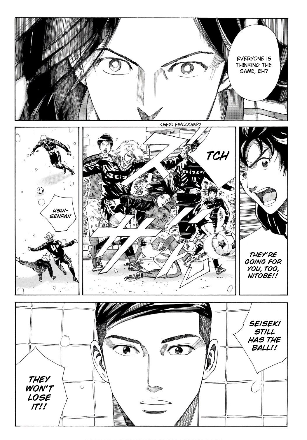 Page 15 of Chapter 251