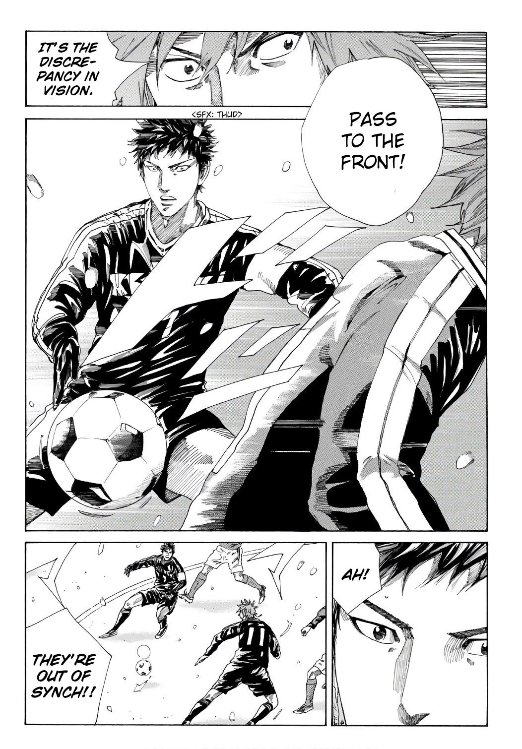 Page 17 of Chapter 251