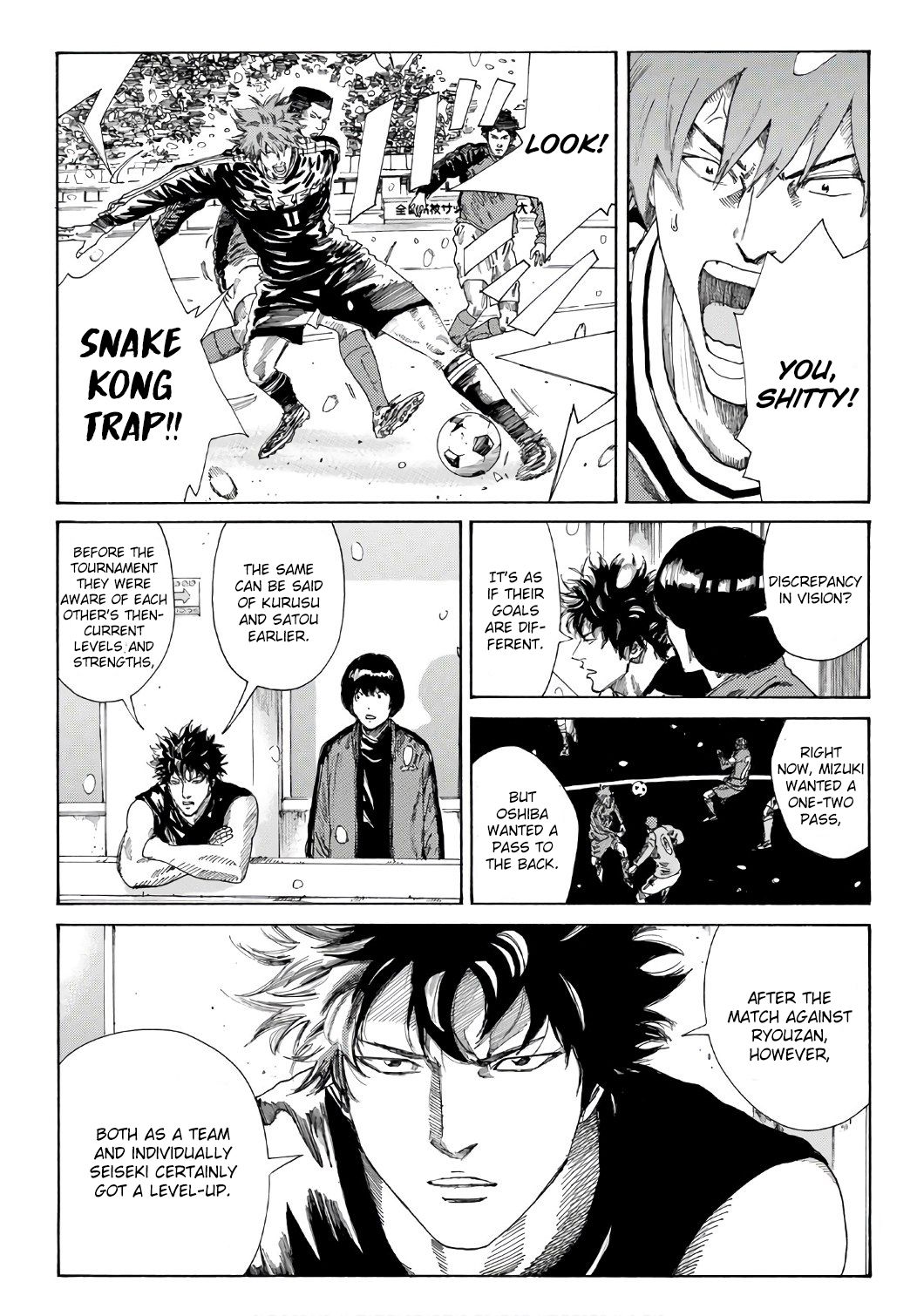 Page 18 of Chapter 251