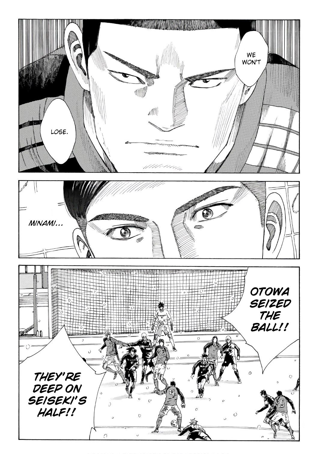Page 20 of Chapter 251