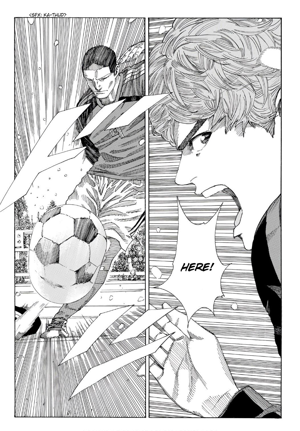 Page 21 of Chapter 251