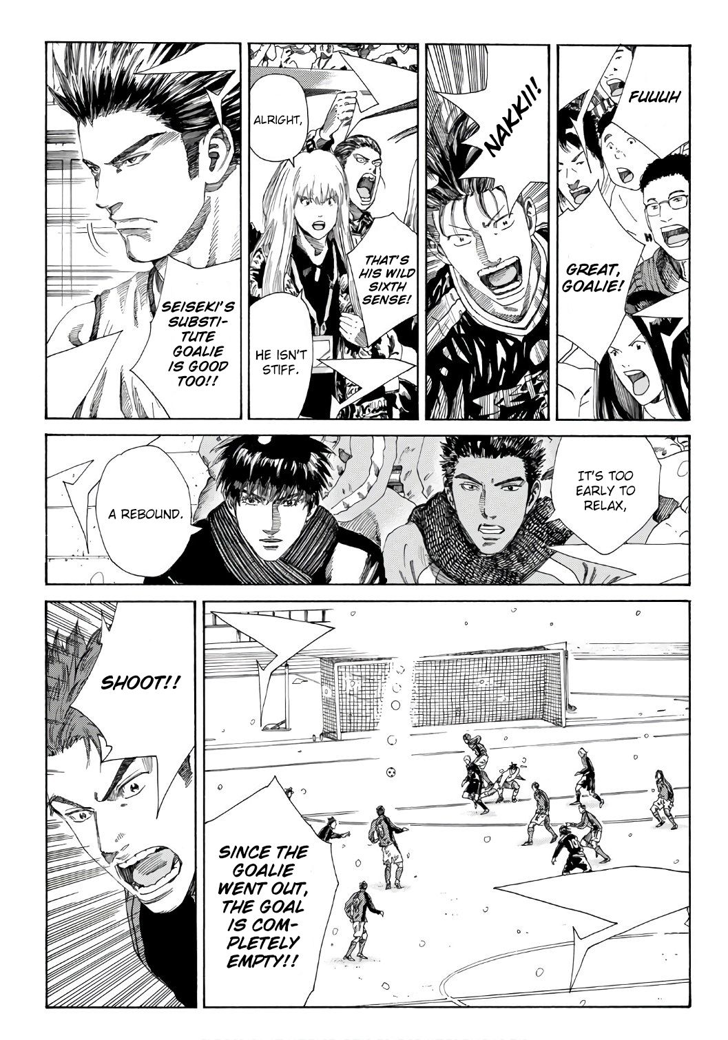 Page 4 of Chapter 252