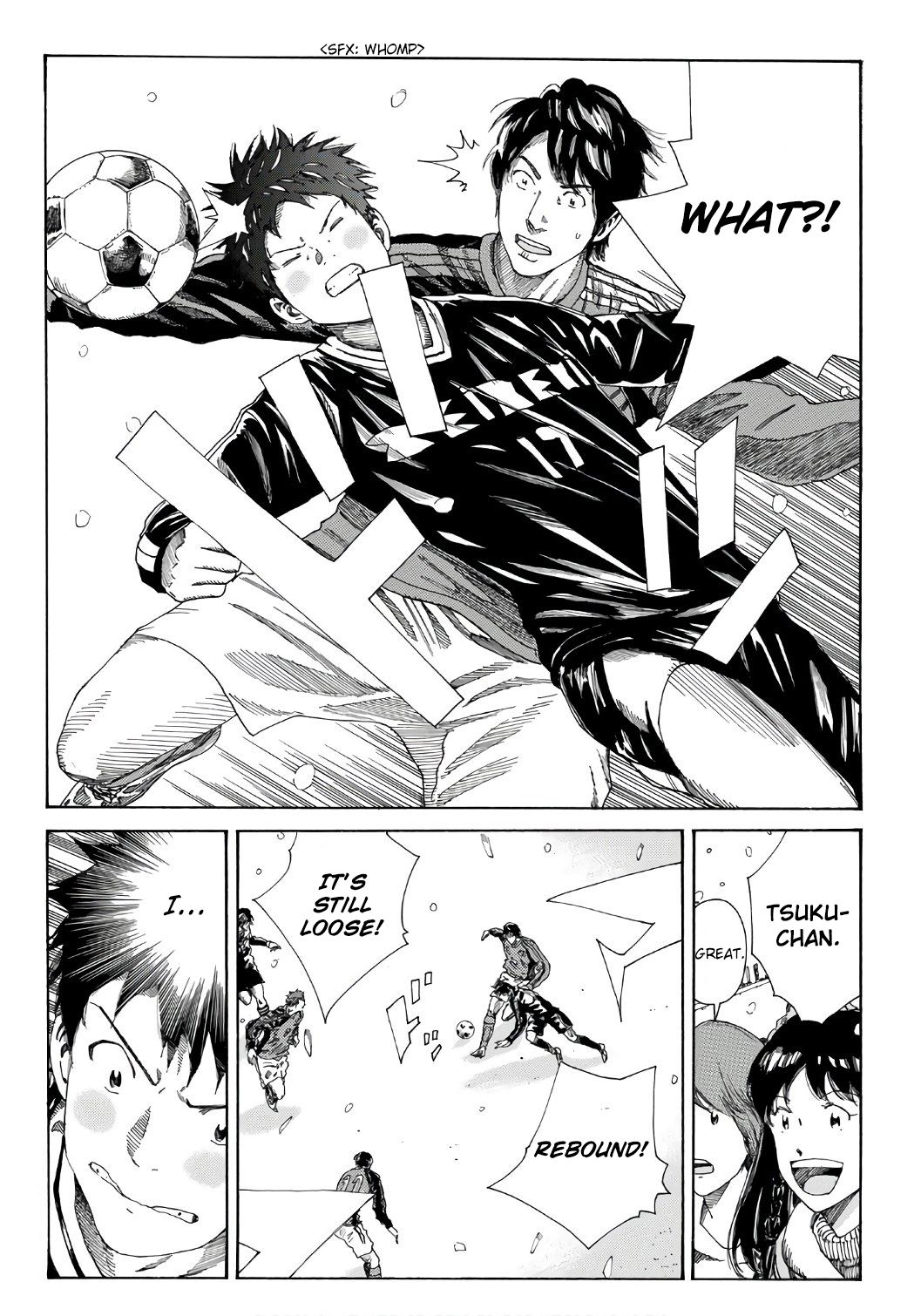 Page 5 of Chapter 252