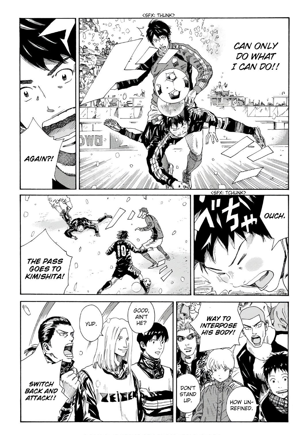 Page 6 of Chapter 252