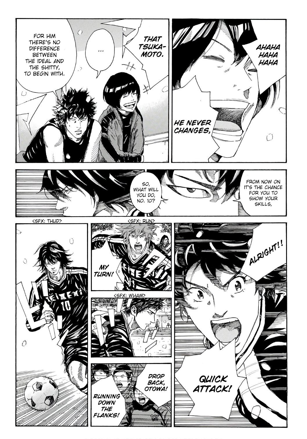 Page 7 of Chapter 252
