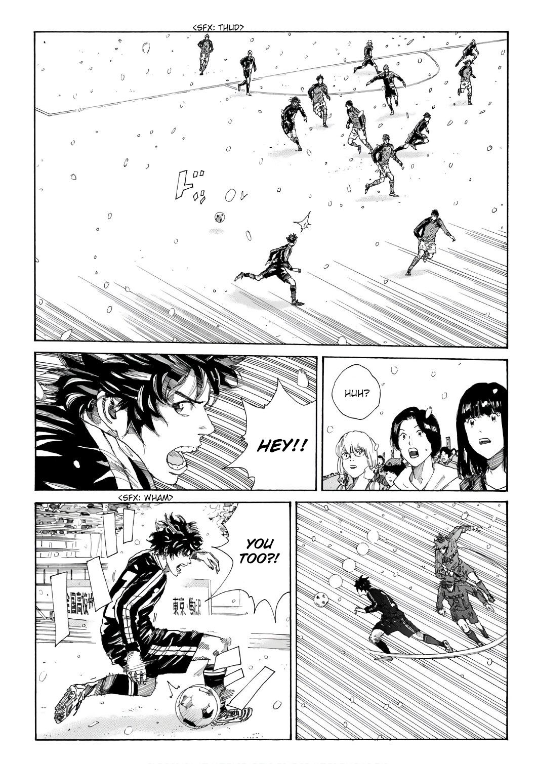 Page 8 of Chapter 252