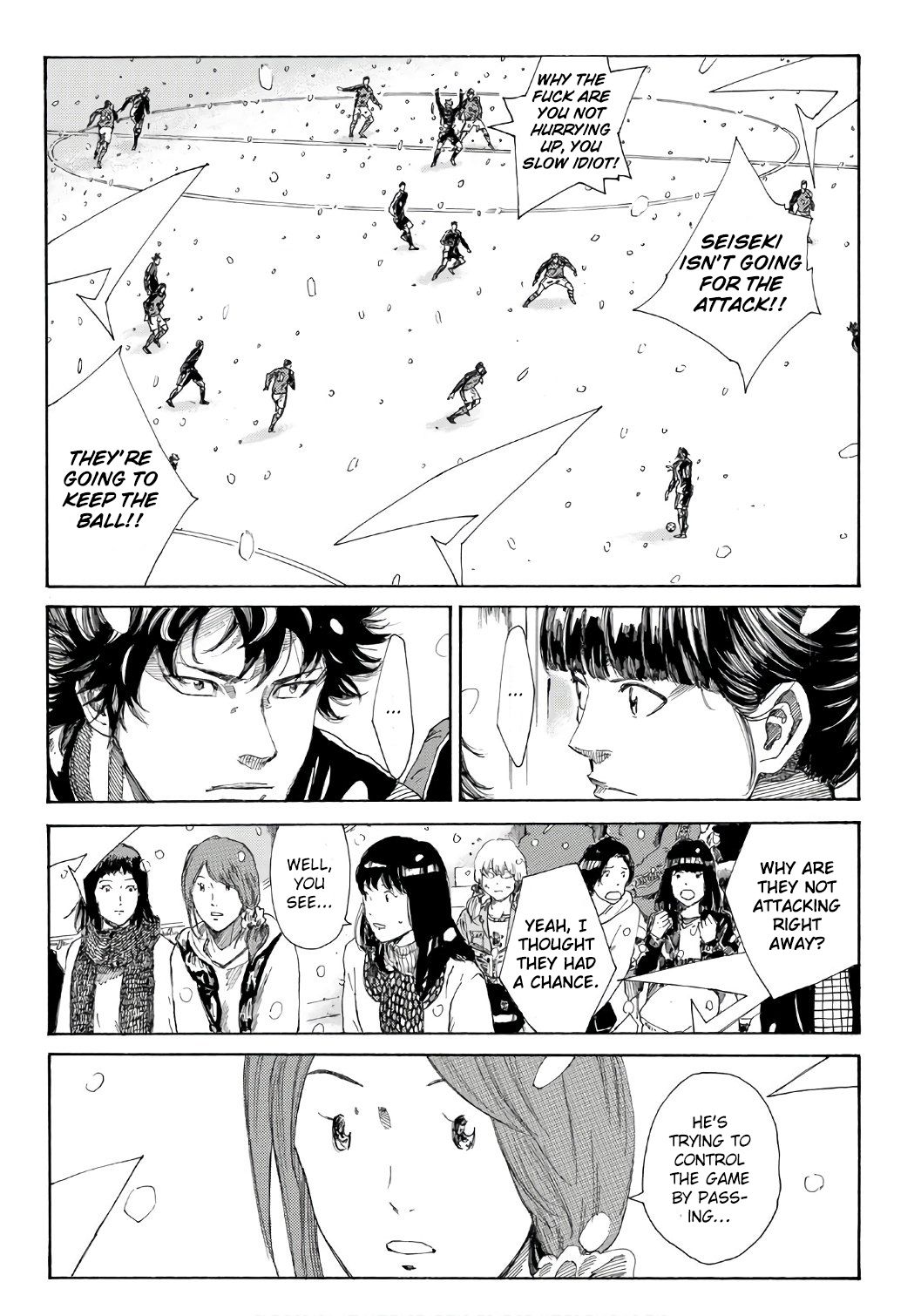 Page 11 of Chapter 252