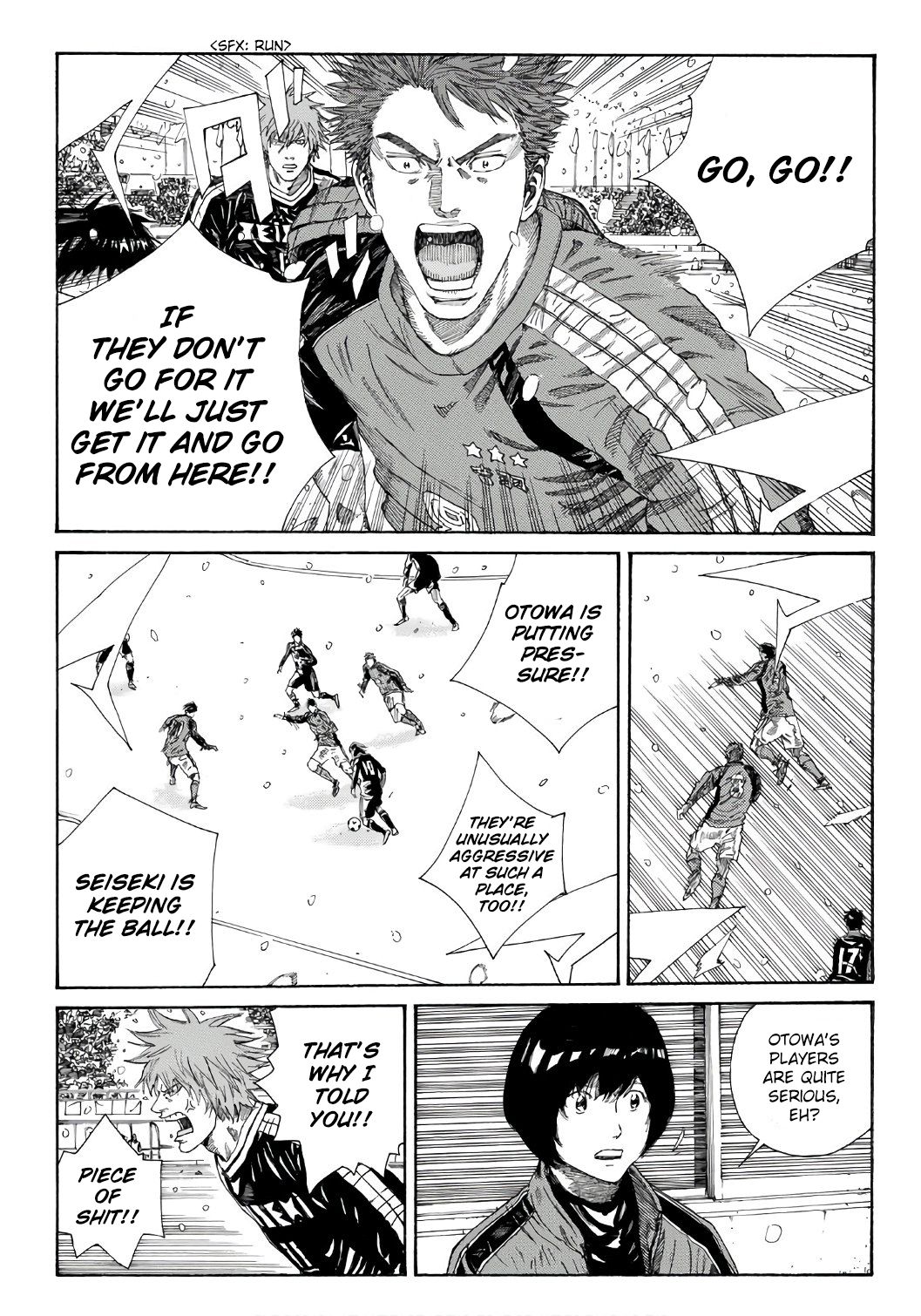 Page 12 of Chapter 252