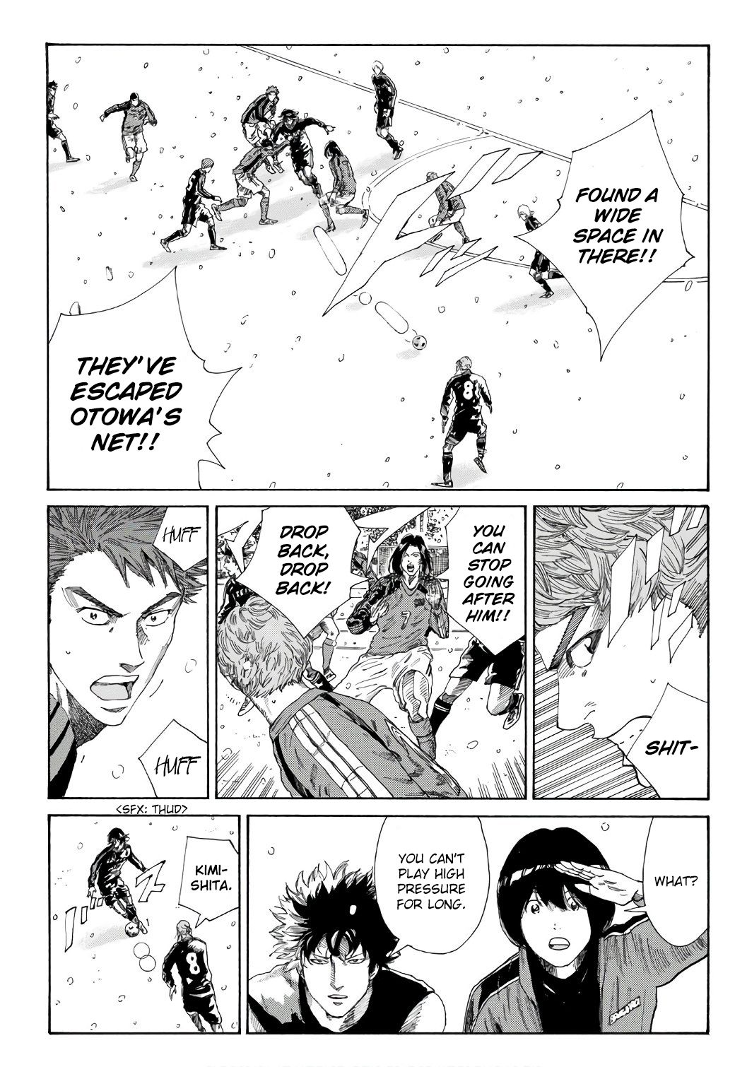 Page 14 of Chapter 252