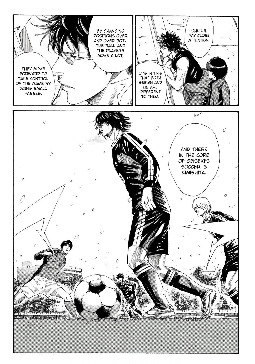 Page 15 of Chapter 252