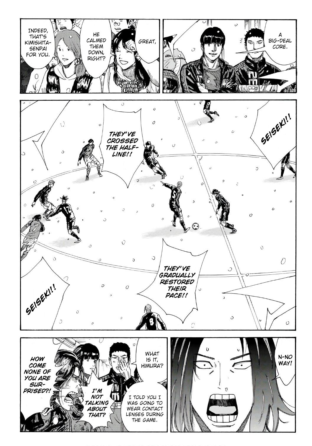 Page 16 of Chapter 252