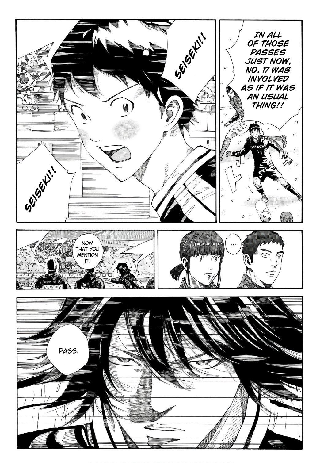 Page 17 of Chapter 252